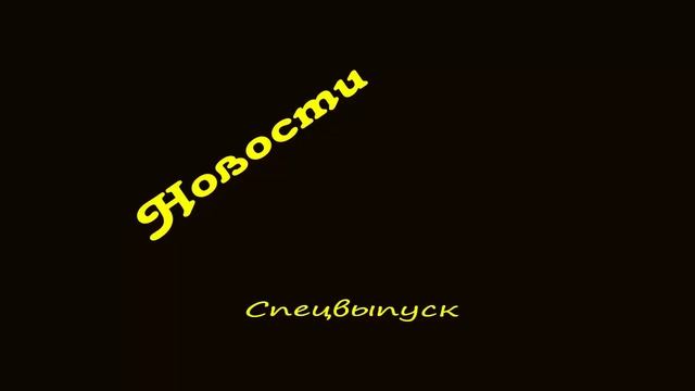 Новости сео (seo) и копирайтинга| Обзор Копимаркетинг (не обижайте Панду) смотреть онлайн