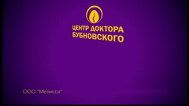 Медицинский центр кинезитерапии доктора Бубновского. смотреть онлайн