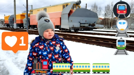 Снегоуборочный поезд видео/Про поезда.Зимняя железная дорога видео/ смотреть онлайн