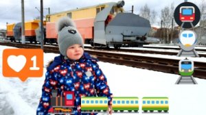 Снегоуборочный поезд видео/Про поезда.Зимняя железная дорога видео/