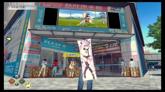 Akiba's Trip 2 in-game Sen no Kiseki ad смотреть онлайн
