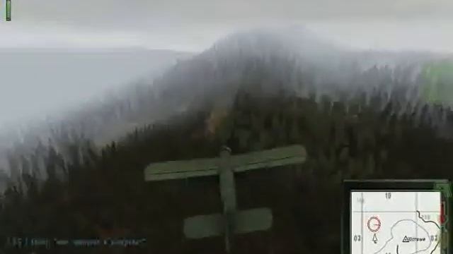 Эпичный полёт на самолёте в DayZ смотреть онлайн