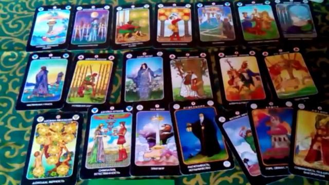 ОВЕН ИЮЛЬ 2017 Гадание прогноз на картах таро смотреть онлайн