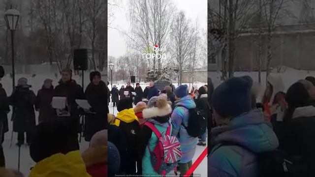 28 01 2020 г Лодейное Поле Сквер Корабелов 200 лет Открытию Антарктиды смотреть онлайн
