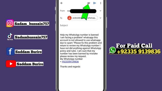 This Account is not allowed to use WhatsApp due to spam Solution - Whatsapp Account Banned Solution смотреть онлайн