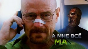 😈ВО ВСЕ ТЯЖКИЕ ЭДИТ 💀