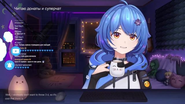 9D НЕ ЗА ГОРАМИ? | Mana Re смотреть онлайн