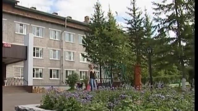 Где разместят фигуры смотреть онлайн