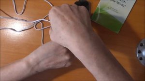 Прибор Стимул