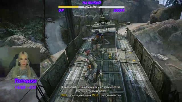 🔴|Warface|/PVE/С Виталькой aka Pagyra смотреть онлайн