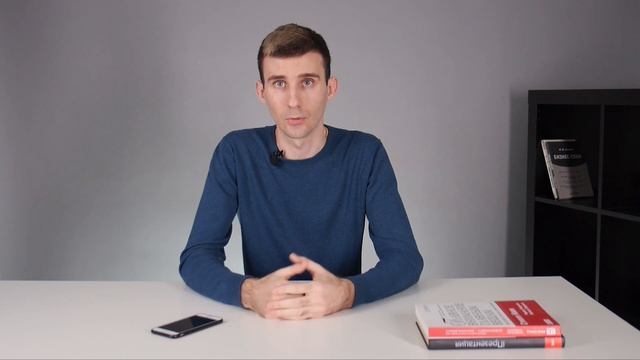 CRM система Битрикс24 для эффективной рекламы! Внедрение и настройка СРМ Сквозная аналитика смотреть онлайн