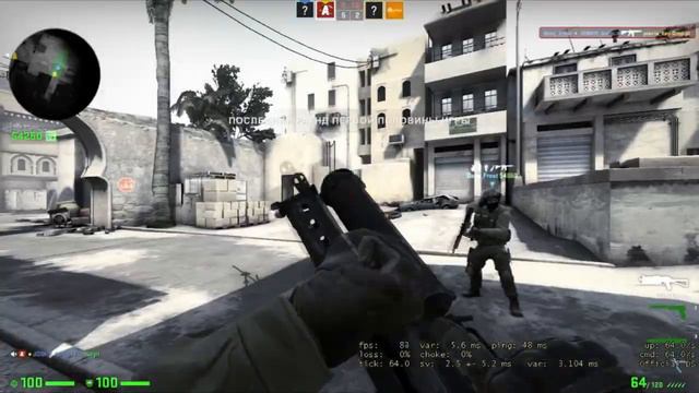 НЕПОБЕДИМАЯ ТАКТИКА ДЛЯ КАРТЫ ШОРТДАСТ/CSGO/КС:ГО смотреть онлайн