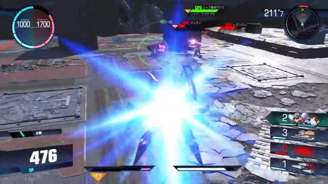 Gundam Versus Beta: Gundam Throne Zwei | Arcade Run смотреть онлайн