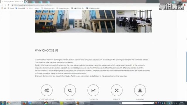 Taizhou Huangyan Yueliang Arts & Crafts Co., Ltd смотреть онлайн