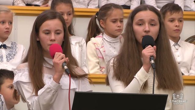Ты объемлешь меня / Песня смотреть онлайн