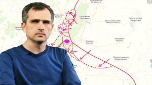 Война на Украине (10.08.23): Наступление ВСРФ под Купянском — враг дрогнул и отступает