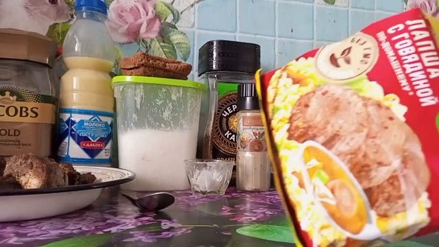 Оладьи с черничным джемом