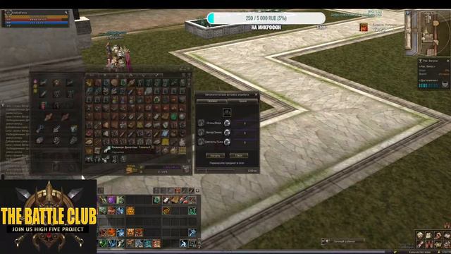 Thebattle.club X100 начну за вла, делаю все максимально быстро