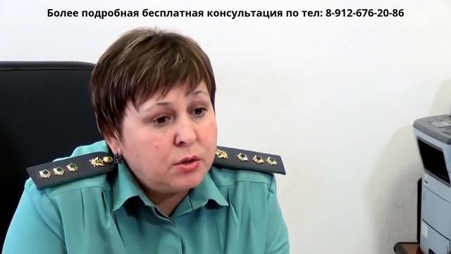 Как договориться с судебными приставами выплачивать долг частями смотреть онлайн