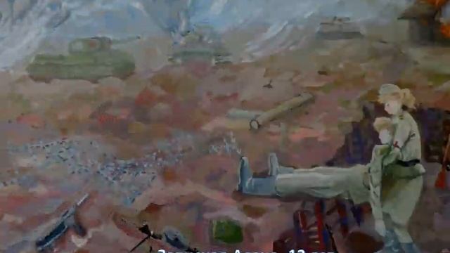 Сборник рисунков , посвященный Дню Победы! смотреть онлайн