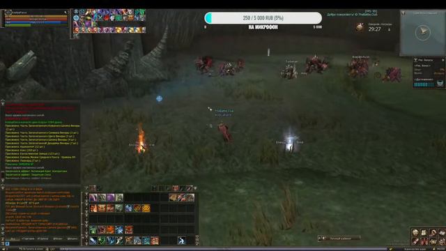 Thebattle.club X100 начну за вла, делаю все максимально быстро