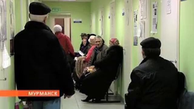 Пенсию в наследство смотреть онлайн