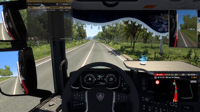 ETS2 MP 🚚 Груз Пластиковая тара 🚚 Контракты с VTCpanel