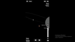 Как долететь до Луны и обратно? Туториал для новичков в бесплатной версии Sfs.