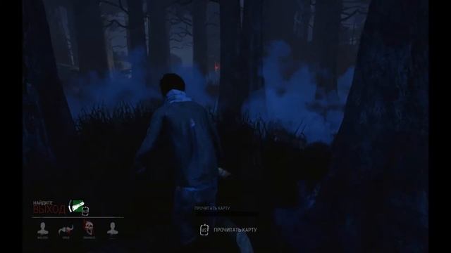 DeadByDaylight.Поместье MacMillan - Где находится Люк №1 смотреть онлайн