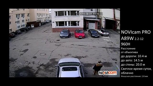 NOVICAM PRO A89W 2.8-12 мм (день) смотреть онлайн