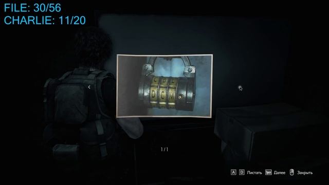 Resident Evil 3 Remake - ВСЕ КУКЛЫ И ФАЙЛЫ / Достижения Пока, Чарли! & Книжный червь | XAN KRIEGOR смотреть онлайн