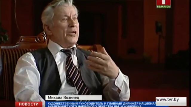 110 лет со дня рождения Народного артиста СССР Иосифа Жиновича смотреть онлайн