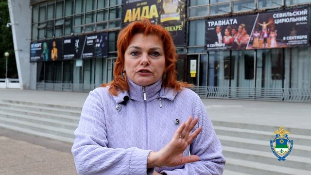 #SкажиOбмануSтоп №10 смотреть онлайн