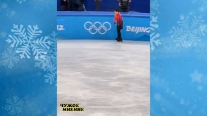Олимпийский чемпион! Фигурист Нейтан Чен выиграл золото на Олимпиаде в Пекине. Пекин-2022