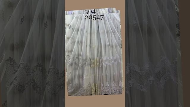Тюль сетка с вышивка Турция смотреть онлайн