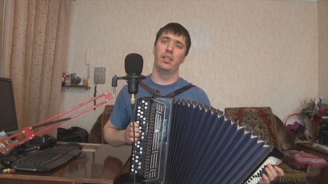 Не грусти калина над водою. Песня под баян смотреть онлайн