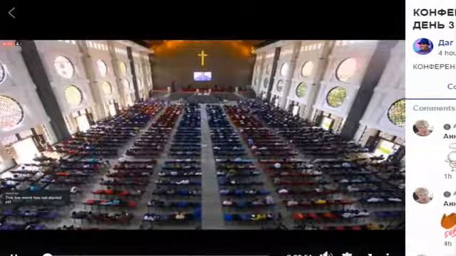 КОНФЕРЕНЦИЯ ДУХ ВОШЕЛ В МЕНЯ, ДЕНЬ 3 , ЧАСТЬ 2 смотреть онлайн