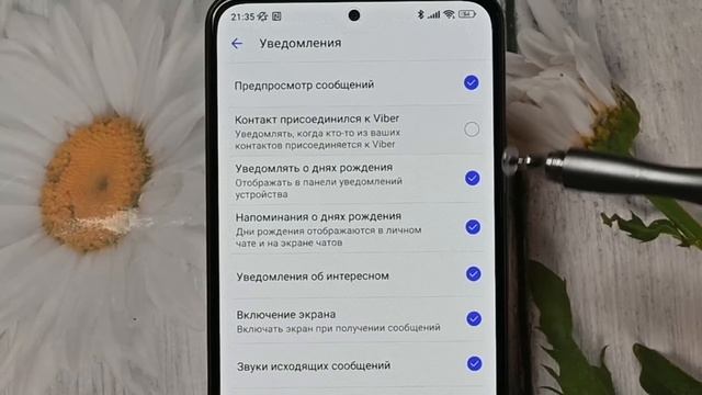 ❗ VIBER от А до Я. Все скрытые настройки фишки, отключи слежку и рекламные посты.