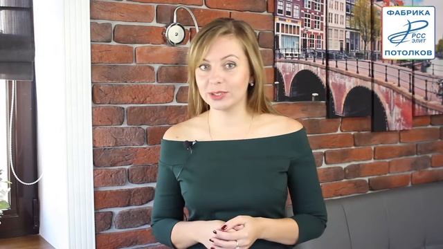 Обзор натяжного потолка в детской комнате смотреть онлайн