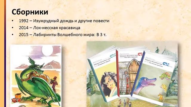 Встречайте! Автор! Юрий Кузнецов смотреть онлайн