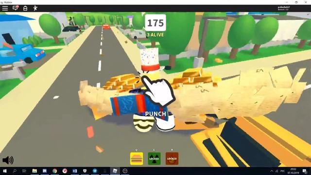 СТРИМ РОБЛОКС ЗАЛЕТАЙ ТУТ ВЕСЕЛО смотреть онлайн