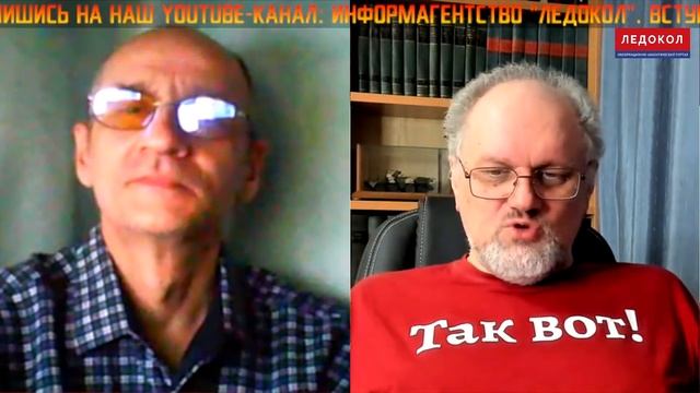 Столыпин или Киров? смотреть онлайн
