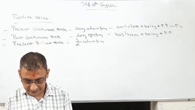 Std 10th English medium( English) смотреть онлайн