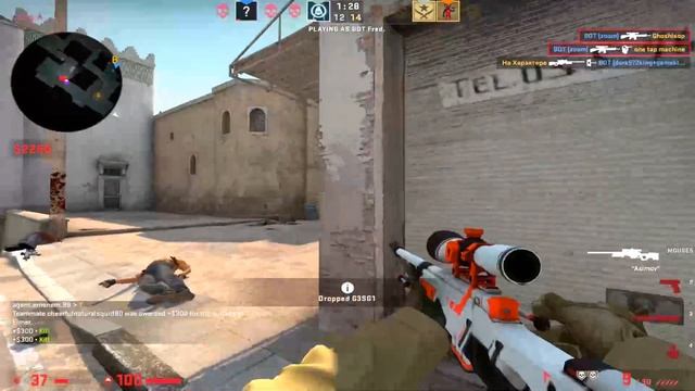 ❤ Lalala (bbno$ & Y2k)