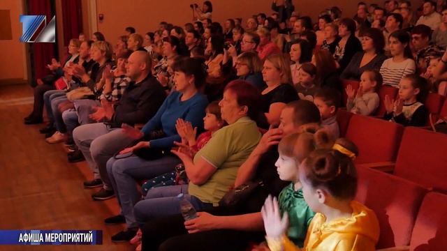 Анонс новогодних мероприятий смотреть онлайн
