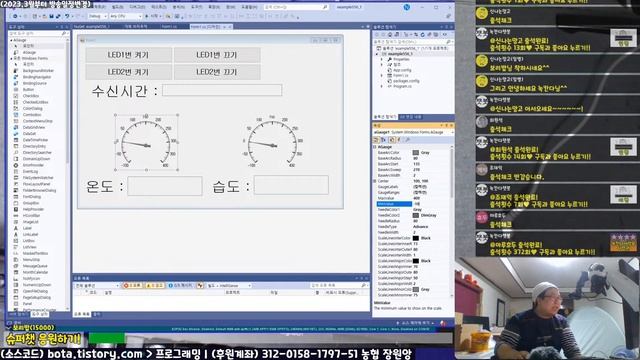 [아두이노#556] ESP32를 MQTT프로토콜을 이용해서 C#윈폼, node-red, app-inventor로 제어해보기!(녹칸다ESP32#6) смотреть онлайн