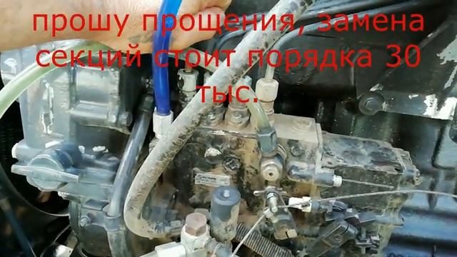 Топливная Моторпал на МТЗ 82, отличия Чешской Моторпал от Ярославской. #мтз82#ремонтмтз смотреть онлайн