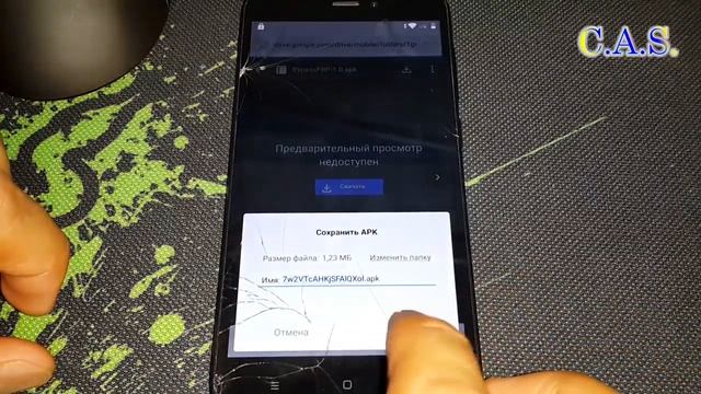 FRP! Xiaomi Redmi GO - Google account, заблокирован, Model: M1903C3GG смотреть онлайн