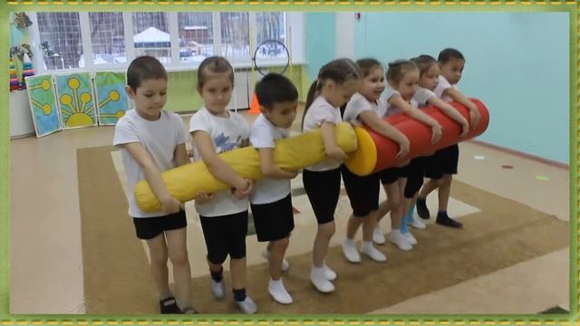 МДОАУ детский сад №22 г. Нефтекамск проект "Детский тимбилдинг" смотреть онлайн