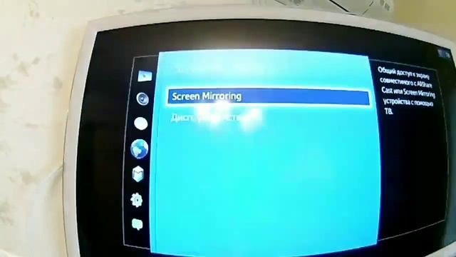 Строительные Сюжеты